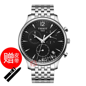 Tissot/天梭 T063.617.11.067.00