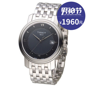 Tissot/天梭 T097.410.11.058.00