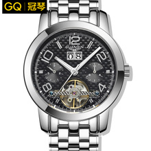 冠琴 GQ10039