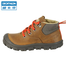 Decathlon/迪卡侬 8319423