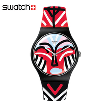 Swatch/斯沃琪 SUOB127