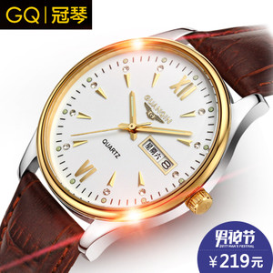 冠琴 GQ80019-B