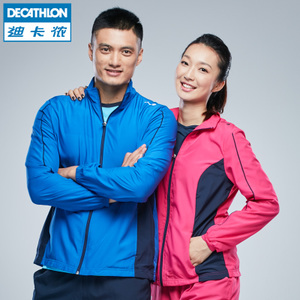 Decathlon/迪卡侬 8319787