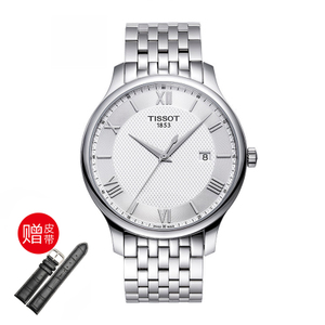 Tissot/天梭 T063.610.11.038.00