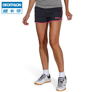 Decathlon/迪卡侬 8355247