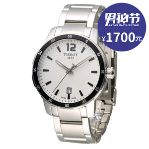 Tissot/天梭 T095.410.11.037.00