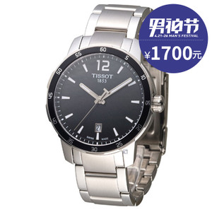 Tissot/天梭 T095.410.11.057.00