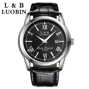 LUOBIN S-00035