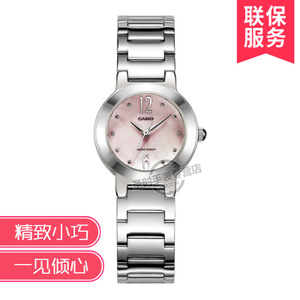 Casio/卡西欧 LTP-1191A-4A1