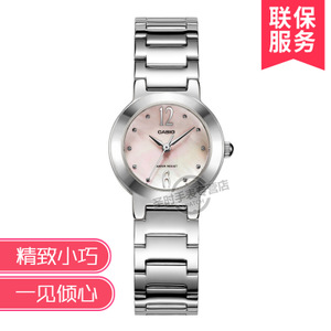 Casio/卡西欧 LTP-1191A-4A2