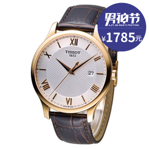 Tissot/天梭 T063.610.36.038.00