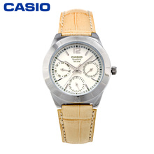 Casio/卡西欧 LTP-2069L-7A1