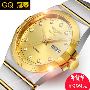 冠琴 GQ00899