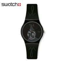 Swatch/斯沃琪 GB249