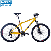 Decathlon/迪卡侬 8329703