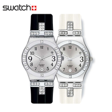 Swatch/斯沃琪 YLS430C
