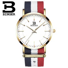 BINGER/宾格 BG-3050-13