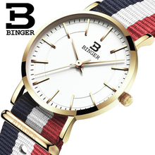 BINGER/宾格 BG-3050-13
