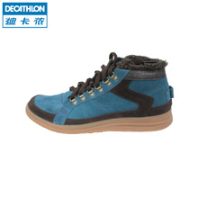 Decathlon/迪卡侬 8228308