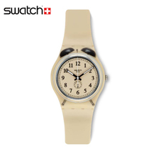 Swatch/斯沃琪 GT105