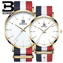 BINGER/宾格 BG-3050-28