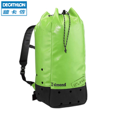 Decathlon/迪卡侬 8091409