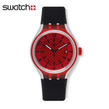 Swatch/斯沃琪 YES4008