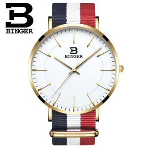 BINGER/宾格 BG-3050-1