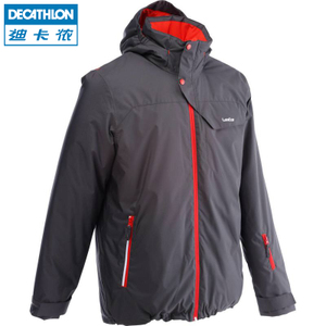 Decathlon/迪卡侬 8316835