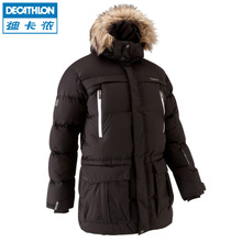 Decathlon/迪卡侬 8281844