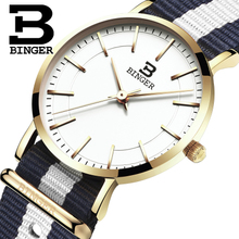 BINGER/宾格 BG-3050-14