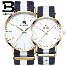 BINGER/宾格 BG-3050-29