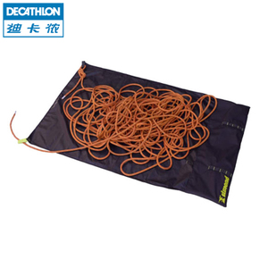 Decathlon/迪卡侬 8173554