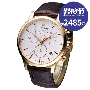 Tissot/天梭 T063.617.36.037.00