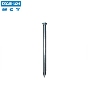 Decathlon/迪卡侬 699635