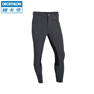 Decathlon/迪卡侬 8326869