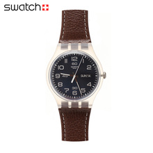 Swatch/斯沃琪 SUOK701