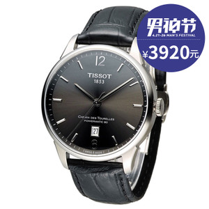 Tissot/天梭 T099.407.16.447.00