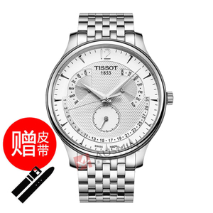 Tissot/天梭 T063.637.11.037.00