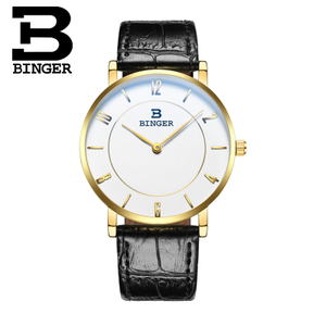 BINGER/宾格 BG9013-3