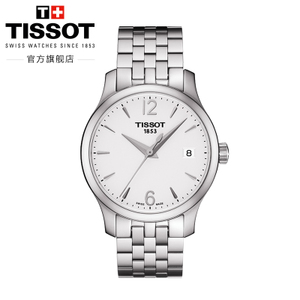 Tissot/天梭 T063.210.11.037.00