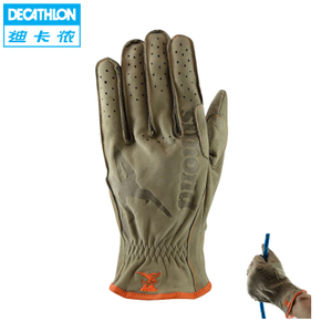 Decathlon/迪卡侬 8249782