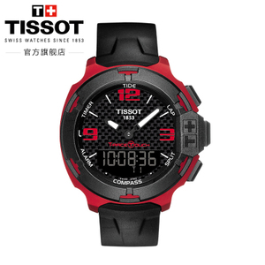 Tissot/天梭 T081.420.97.207.00