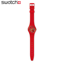 Swatch/斯沃琪 GR166