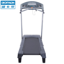 Decathlon/迪卡侬 Essential-Run-Treadmill