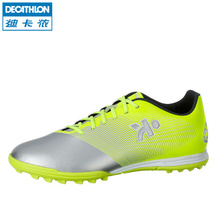 Decathlon/迪卡侬 111946