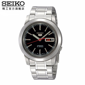 Seiko/精工 SNKE53J1