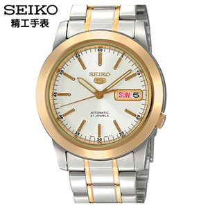 Seiko/精工 SNKE54J1