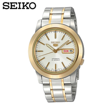 Seiko/精工 SNKE54J1