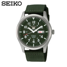 Seiko/精工 SNZG09J1